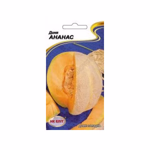 Диня Ананас (НК ЕЛІТ) 1 г.