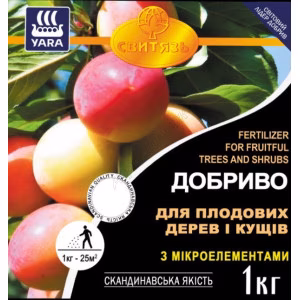 Добриво "ЯРА" для плодових дерев і кущів 1 кг