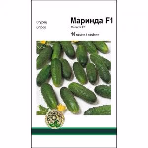 Огірок Марінда F1 (Seminis) 10 нас.