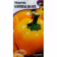 Перець солодкий Каліфорнійське Диво жовтий (НК ЕЛІТ) 0,2 г.