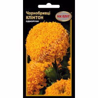 Чорнобривці Клінтон (НК ЕЛІТ) 0,5 г. Чорнобривці Клінтон (НК ЕЛІТ) 0,5 г.