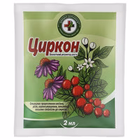 Циркон 2 мл
