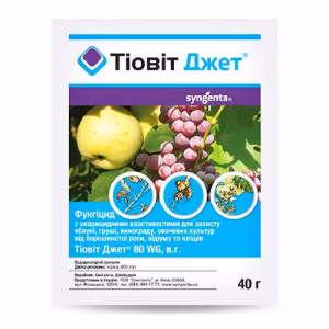 Фунгіцид Тіовіт Джет® (Syngenta) 40 г
