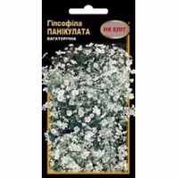 Гіпсофіла Панікулата (НК ЕЛІТ) 0,2 г.