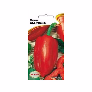 Перець солодкий Маркіза (НК ЕЛІТ) 0,2 г.