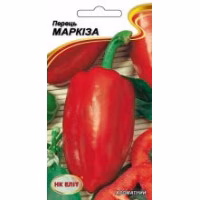 Перець солодкий Маркіза (НК ЕЛІТ) 0,2 г.