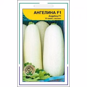 Кабачок Ангеліна F1 (Syngenta) 10 нас.