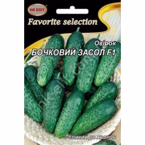 Огірок Бочковий Засол F1 (НК ЕЛІТ) 3 г.