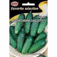 Огірок Бочковий Засол F1 (НК ЕЛІТ) 3 г.