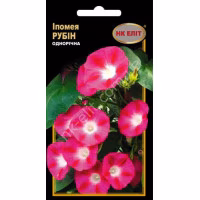Іпомея Рубін (НК ЕЛІТ) 1 г.