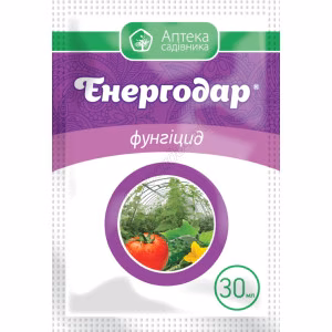 Фунгіцид Енергодар® (UKRAVIT) 30 мл