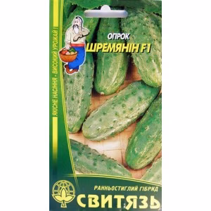 Огірок Шремянін F1 інкр (Roltico) 5 г.
