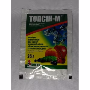 Фунгіцид Топсін-М (Sumi Agro) 25 г