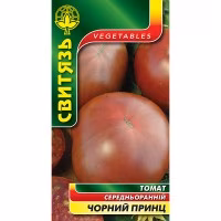 Томат Чорний принц (Свитязь) 0,1 г. Томат Чорний принц (Свитязь) 0,1 г.
