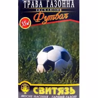 Трава Газонна Футбол (Свитязь) 1 кг