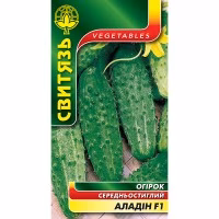 Огірок Аладін F1 (Свитязь) 1г.