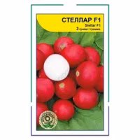 Редиска Стеллар F1 (Syngenta) 3 г. Редиска Стеллар F1 (Syngenta) 3 г.