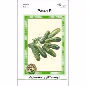 Огірок Регал F1 (Clause Tezier) 100 нас.