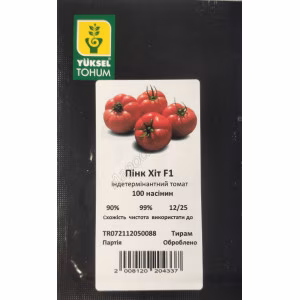 Томат Пінк Хіт F1 (Yuksel Seeds) 100 нас.