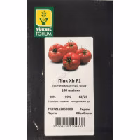 Томат Пінк Хіт F1 (Yuksel Seeds) 100 нас.