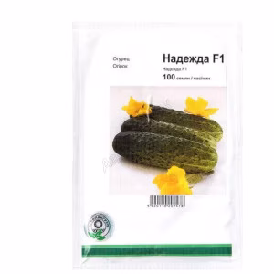 Огірок Надєжда F1 (Seminis) 100 нас.