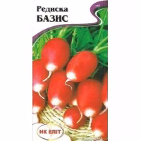 Редиска Базис (НК ЕЛІТ) 3 г.