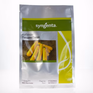 Кабачок Голден Глорі  F1 (Syngenta) 500 нас.