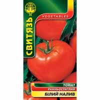 Томат Білий налив (Свитязь) 0,1 г. Томат Білий налив (Свитязь) 0,1 г.
