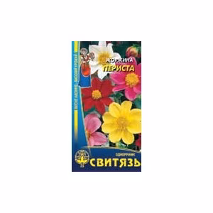 Жоржина Периста (Свитязь) 0,3 г