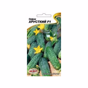 Огірок Хрусткий F1 (НК ЕЛІТ) 15 нас.
