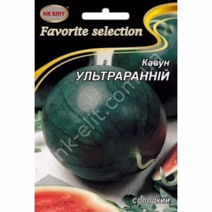 Кавун Ультраранній (НК ЕЛІТ) 10 г.