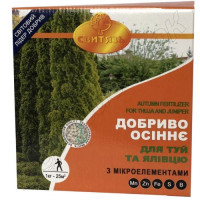 Добриво "ЯРА" ОСІННЄ для туй та ялівців 1 кг