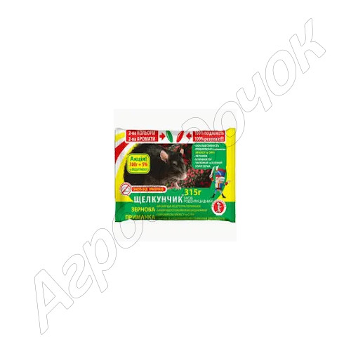 Родентицид Лускунчик зерно АРАХІС (AgroProtection) 315 г