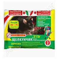 Родентицид Лускунчик зерно АРАХІС (AgroProtection) 315 г