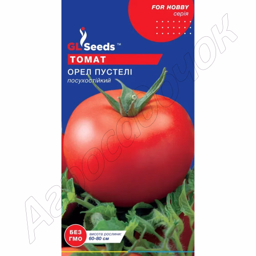 Томат Орлиний Дзьоб GL Seeds 0,1 г.