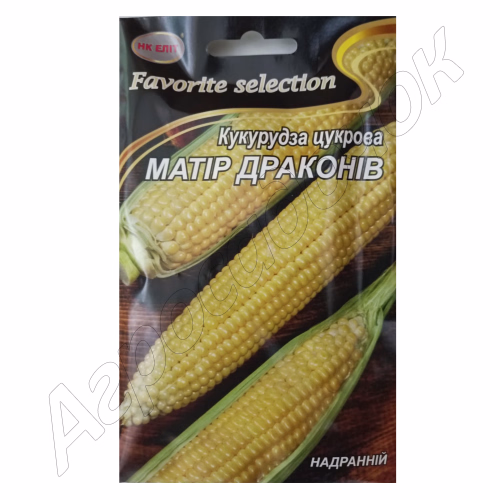 Кукурудза Матір Драконів F1 (НК ЕЛІТ) 20 г.