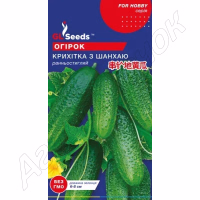 Огірок Крихітка Шанхая GL Seeds 10 нас. Огірок Крихітка Шанхая GL Seeds 10 нас.