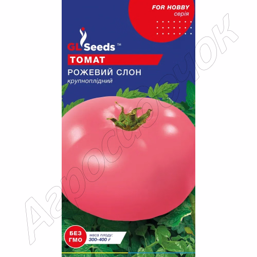 Томат Рожевий Слон GL Seeds 0,1 г.