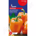 Перець солодкий Абрикосова фаворитка GL Seeds 0,25 г.