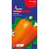 Перець солодкий Зорже GL Seeds 0,25 г. Перець солодкий Зорже GL Seeds 0,25 г.