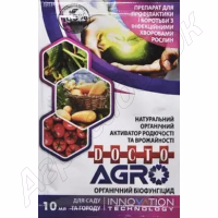 Біофунгіцид ДОКТО Агро (Seeds group) 10 мл