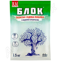 Побілка садова БЛОК з мідний купорос 1,5 кг