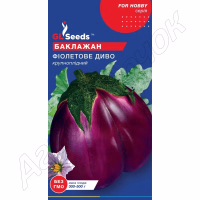 Баклажан Фіолетове диво GL Seeds 0,3 г.