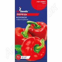 Перець солодкий Колобок GL Seeds 0,25 г. Перець солодкий Колобок GL Seeds 0,25 г.