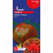 Томат Зебра чорна GL Seeds 0,1 г.