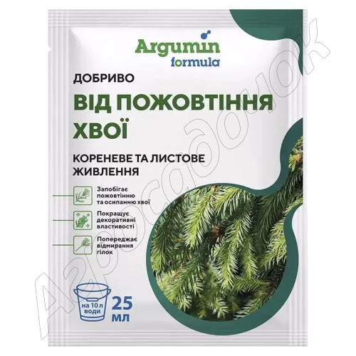 Добриво Аргумін формула від пожовтіння хвої 25 мл