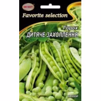 Горох Дитяче захоплення (НК Еліт) 20 г.