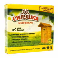 Деструктор Силушка септик 50 г
