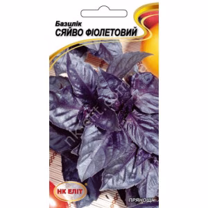 Базилік Фіолетовий Сяйво (НК ЕЛІТ) 0,5 г.