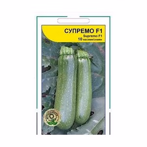 Кабачок Супремо F1 (Syngenta) 10 нас.